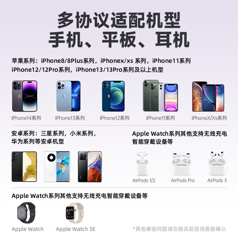 商品图片 10