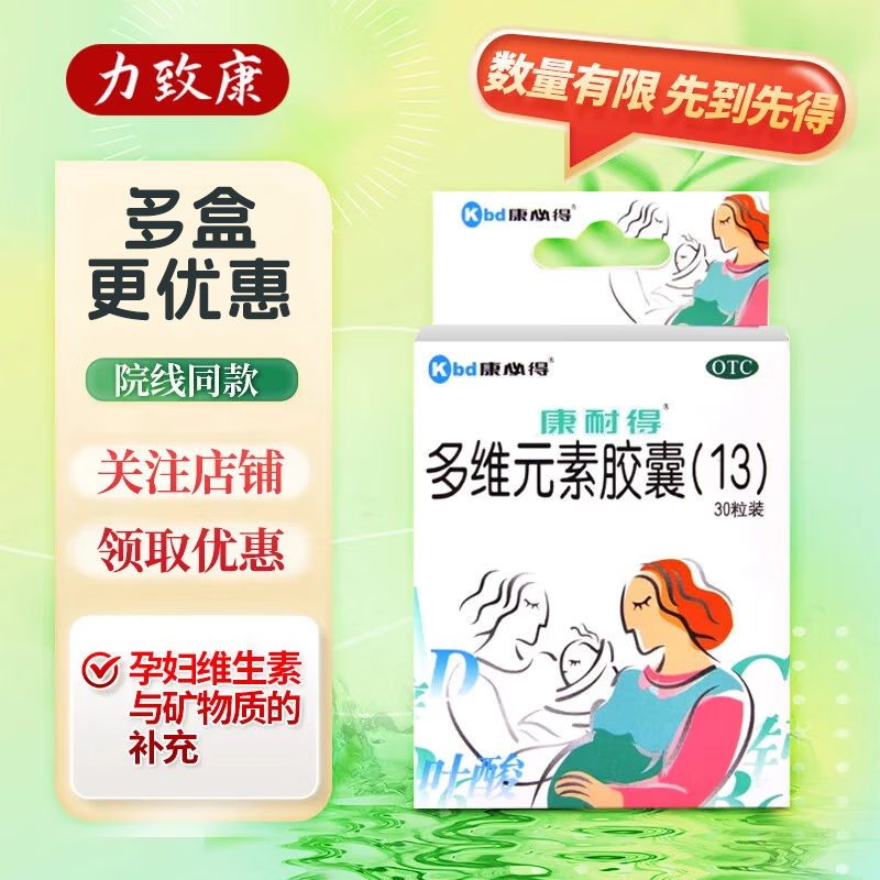 ڲ͵ άԪؽ 30278.35Ԫ5(55.67Ԫ/)