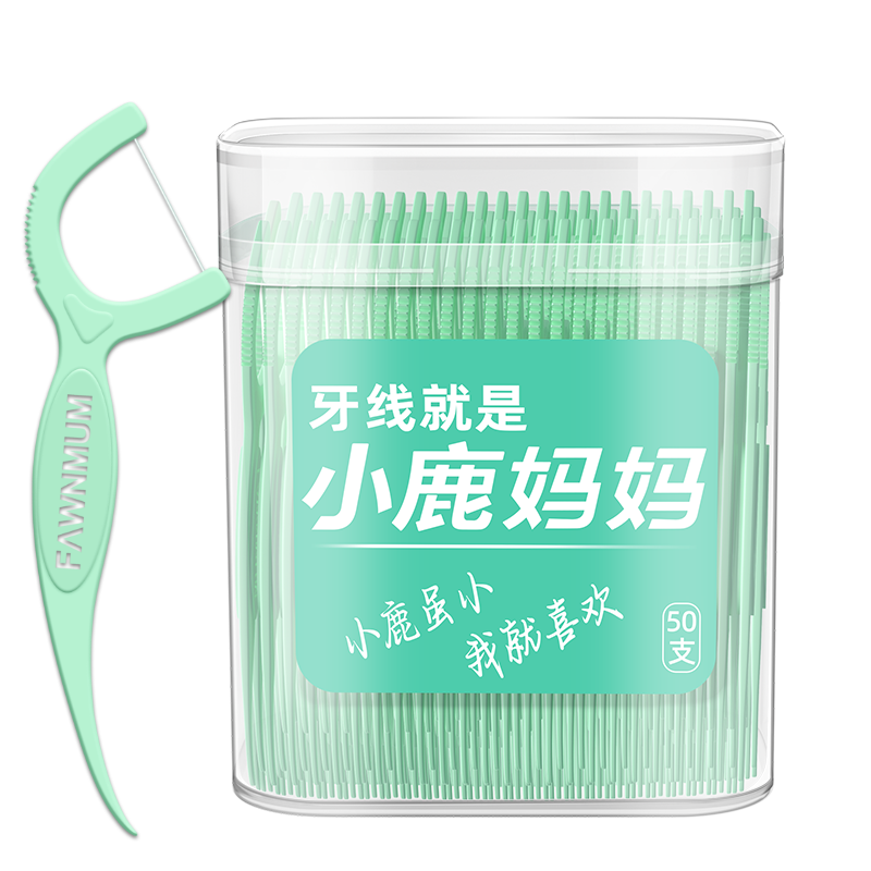 小鹿媽媽超細牙線(xiàn)棒家庭裝清新款牙線(xiàn)50支/盒2盒100支