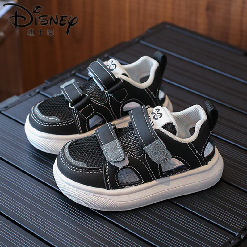 儿童凉鞋男童2024新款夏季男孩网面透气运动网鞋宝宝软底沙滩凉拖