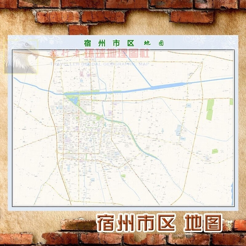 城市城区海报2023新版装饰画芯 宿州市区地图 单幅张贴 高清电子图(无