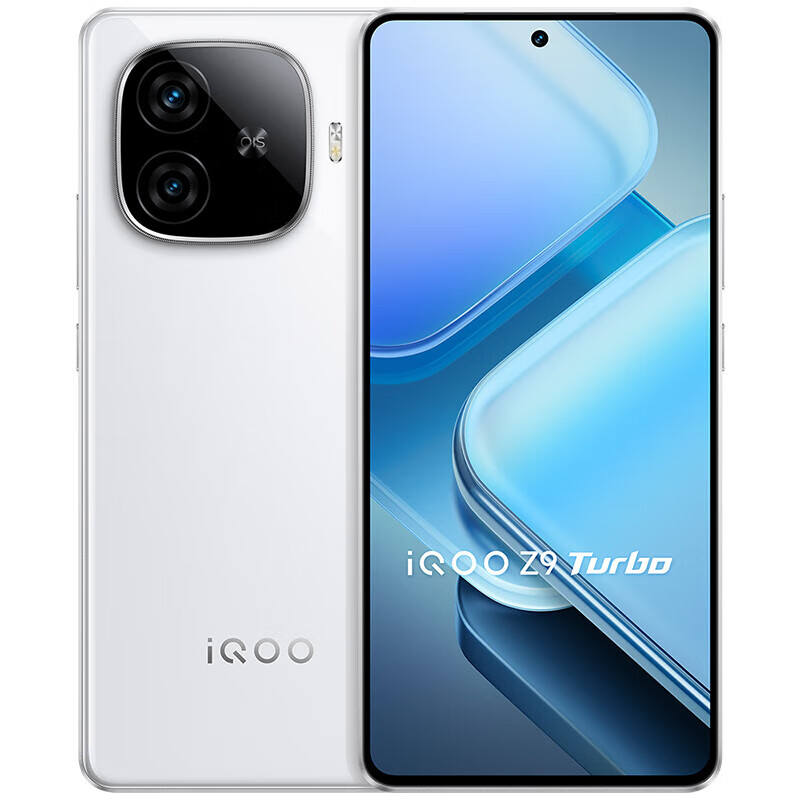 vivo iQOO Z9 Turbo 8s оƬTurbo 6000mAh 5Gֻ â 12GB+256GB ʵ1688Ԫ