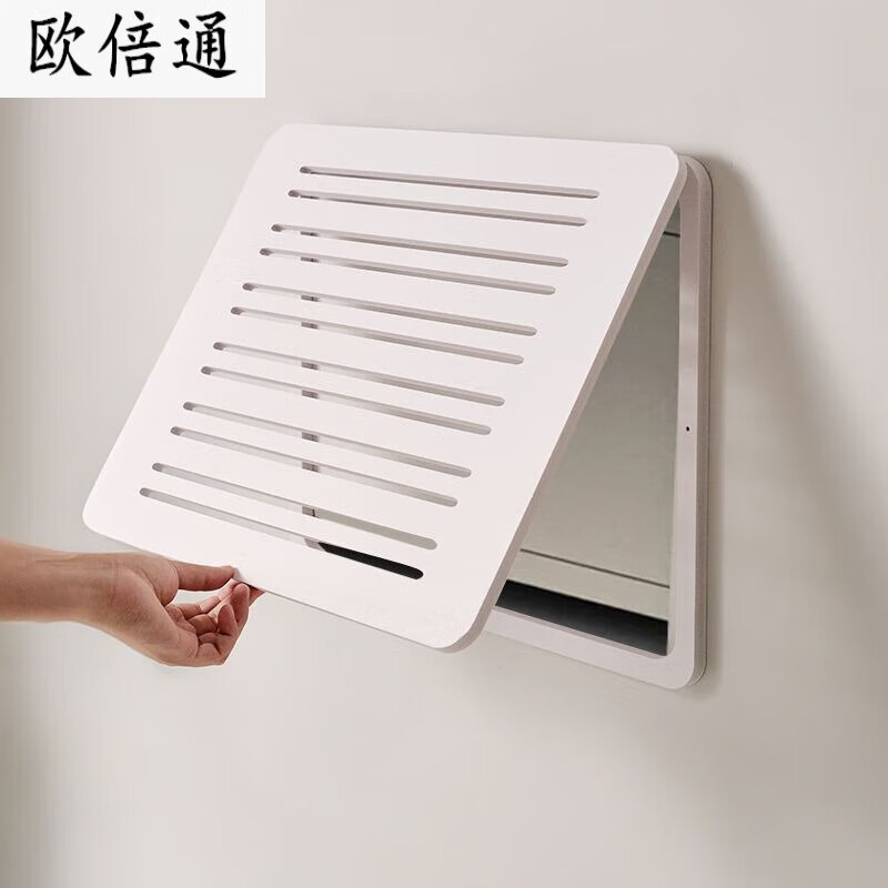 阡侗弱电箱装饰盖板弱电箱装饰遮挡多媒体信息箱网线盒盖板电表箱装饰