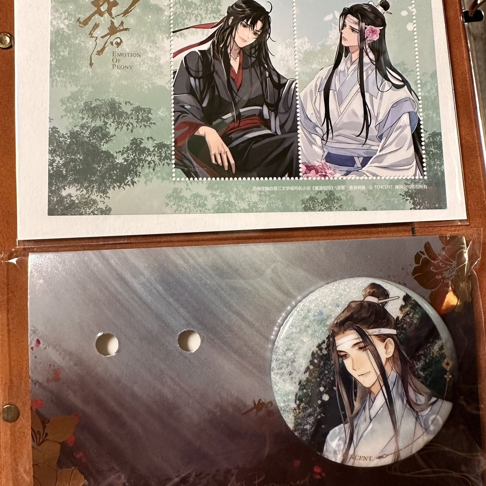 正版魔道祖师花绪邮票特典捆吧唧 特典捆吧唧