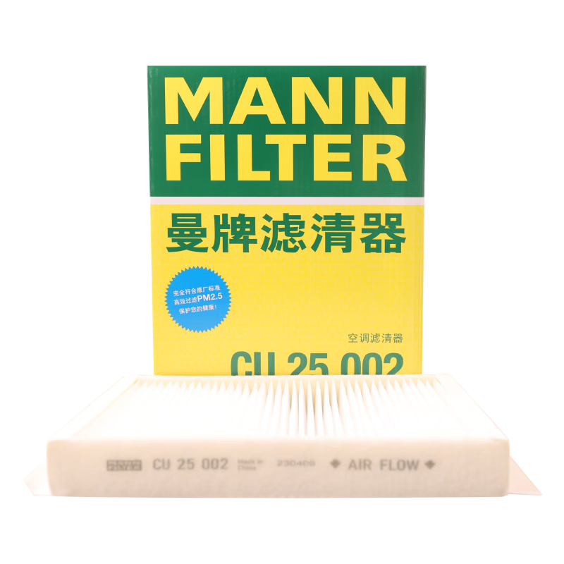 ������������MANNFILTER���յ��������յ���оCU25002����C200E200E300LGLC300GLE320ML350 136.4Ԫ
