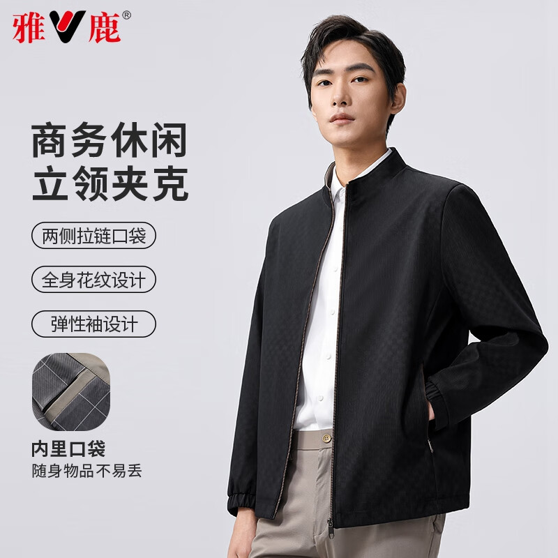 ��¹��ʿ�п�2025����������ɰְ�װ���������������������ѿ�����