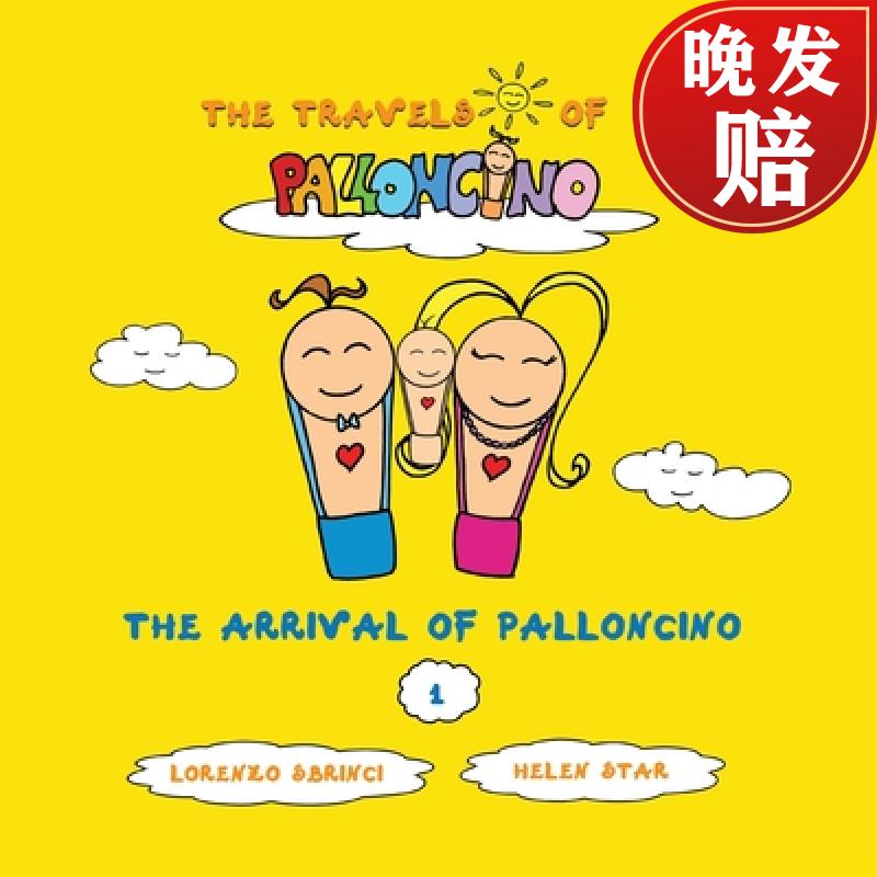 【4周达】the arrival of palloncino