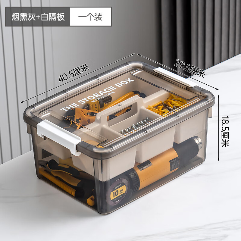 гط仧¶Ӫ Ѭ+ɫ塾30*40*19cm 54.8Ԫ(27.4Ԫ/)