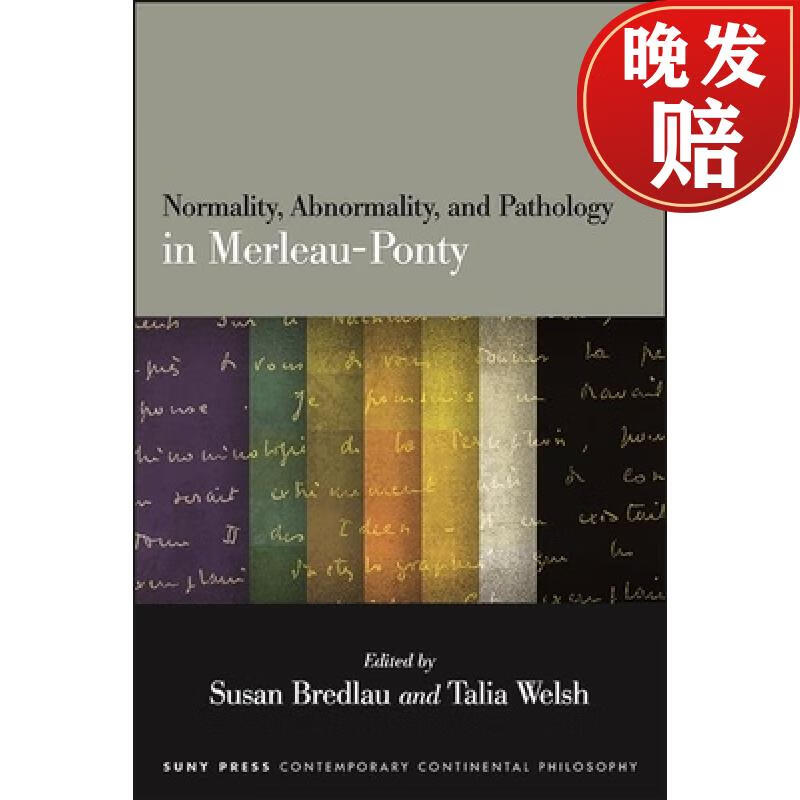【4周达】normality, abnormality, and pathology in merleau-ponty