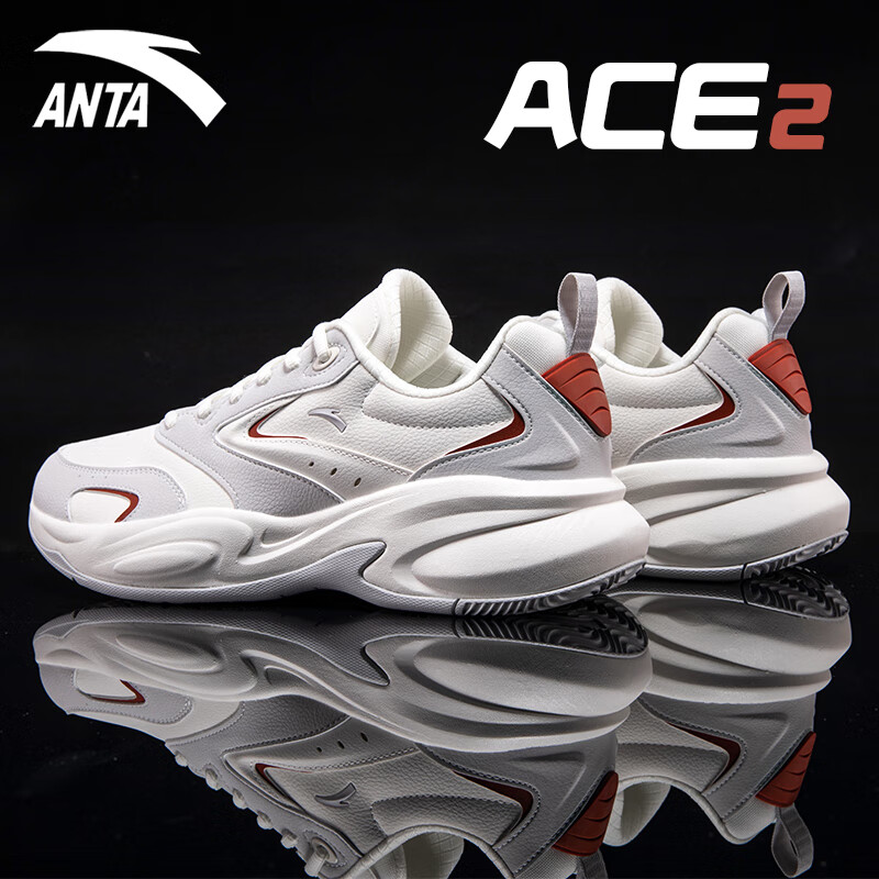 安踏(anta)男鞋子ace2运动鞋网面鞋夏季男士2024新款透气舒适秋老爹鞋