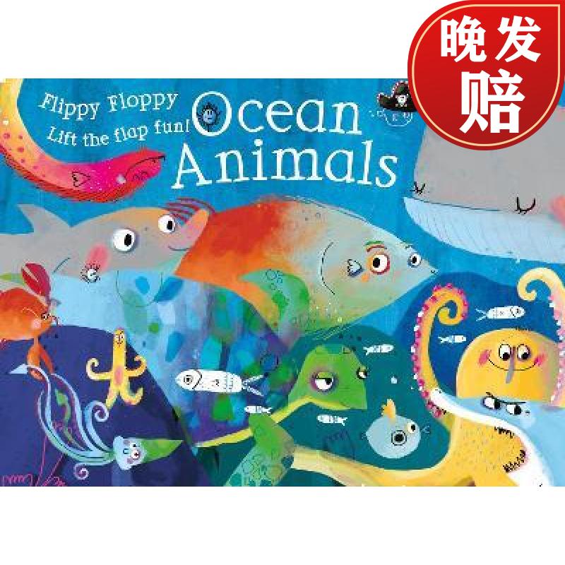 【4周达】flippy floppy ocean animals