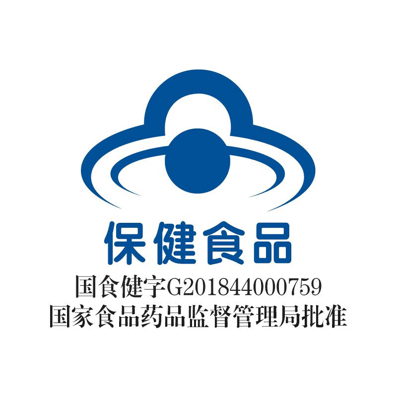 钙尔奇孕妇乳母钙片孕初期早期晚期补钙哺乳期备孕期维生素D3好吸收柠檬酸钙片 孕妇钙60粒*2（40天量）