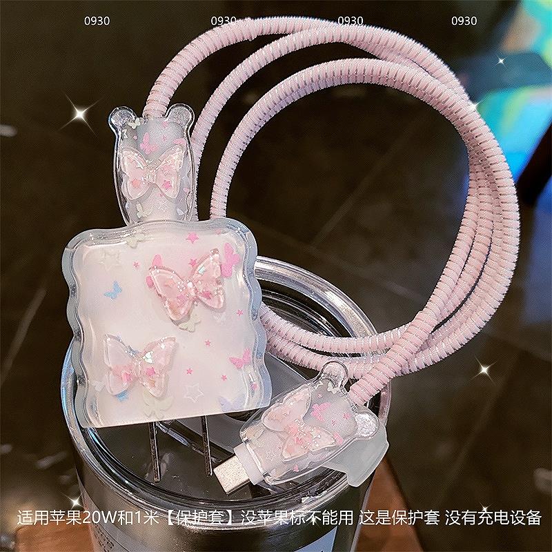 巨力仕iphone16promax數(shù)據(jù)線保護套適用20w快充頭保護套蘋果15/14充電器殼iPhone13纏繞繩12耳機線iPad防 彩繪蝴蝶疊套+2彩繪熊咬器+粉白繩透粉蝴蝶 適用蘋果20W和1米保