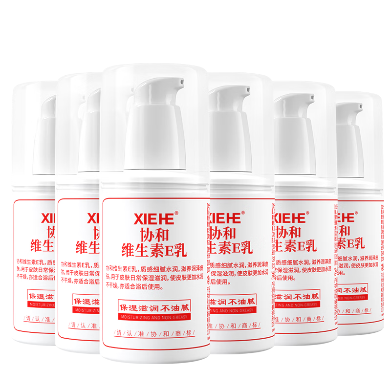 Э��ά����E��(��ѹʽ)100ml*6��ˮ��ʪ���󼡷���������Һ��˪ 228.99Ԫ��3��(��76.33Ԫ/��)