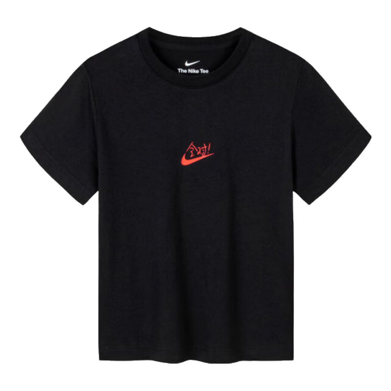 NIKE �Ϳ� ��ͯ100%����T�� 70.87Ԫ