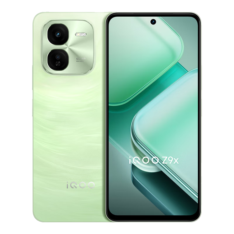 vivoiQOO Z9x 8GB+128GB ������ 6000mAh ��� 4nm��һ������ 6 ��ʯ����ܹ� �羺�ֻ�