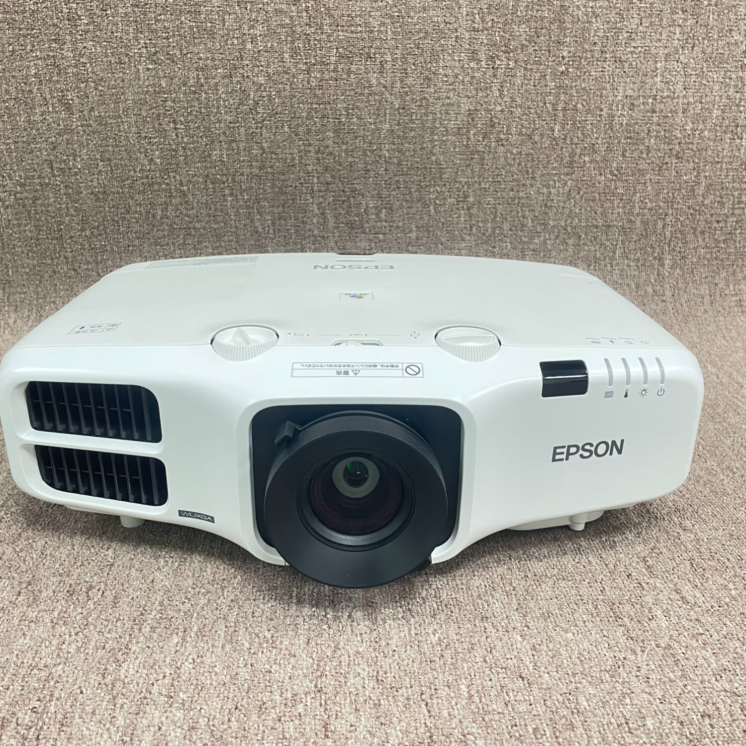 愛普生投影儀7000流明工程機(jī)高清1080p辦公家用會議商用培訓(xùn)戶外露營無線投屏WiFi連接白天直投 愛普生CB-4650  5200流明（99新）