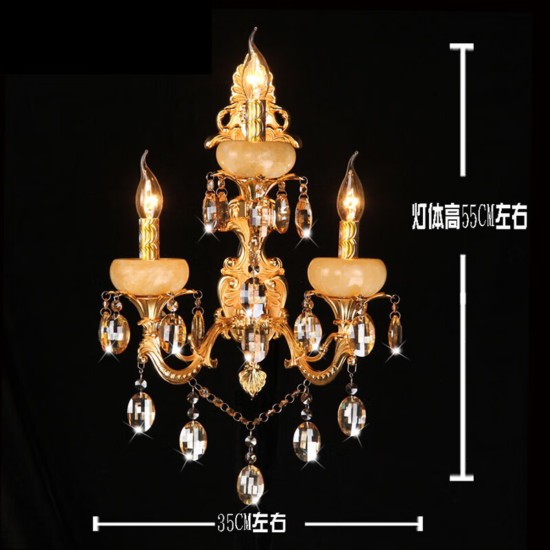 奥灯欧式锌合金水晶壁灯客厅灯卧室灯床头现代床前灯墙灯三头壁灯2653