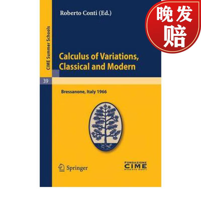 【4周达】calculus of variations, classical and modern: lectures