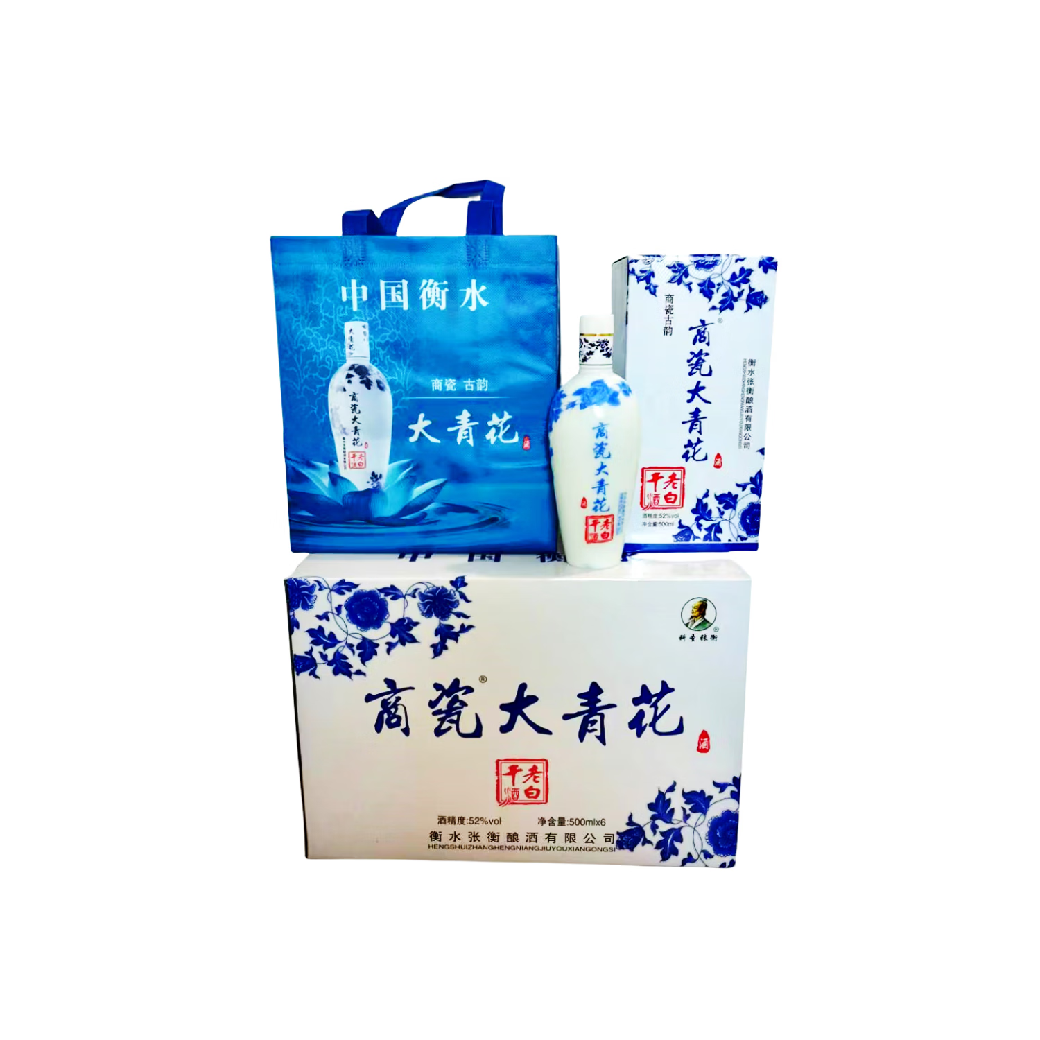 科圣张衡衡水老白干大青花52度浓香型纯粮食固态法酒500ml*6瓶整箱