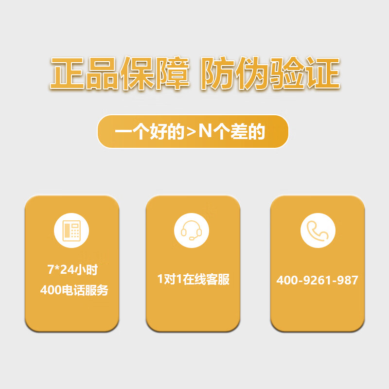 蔻雀外用延时喷剂男士喷雾延迟成人情趣用品男用不麻延长硬久夫妻房事 【强劲延时】白金喷剂*1+试用装2片+情趣礼品