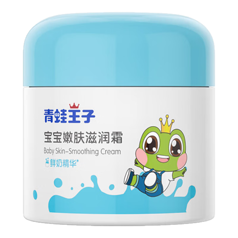  ͯӤʪ˪ 51g ̾ ɽ˪ 5.9Ԫ(ȯ)