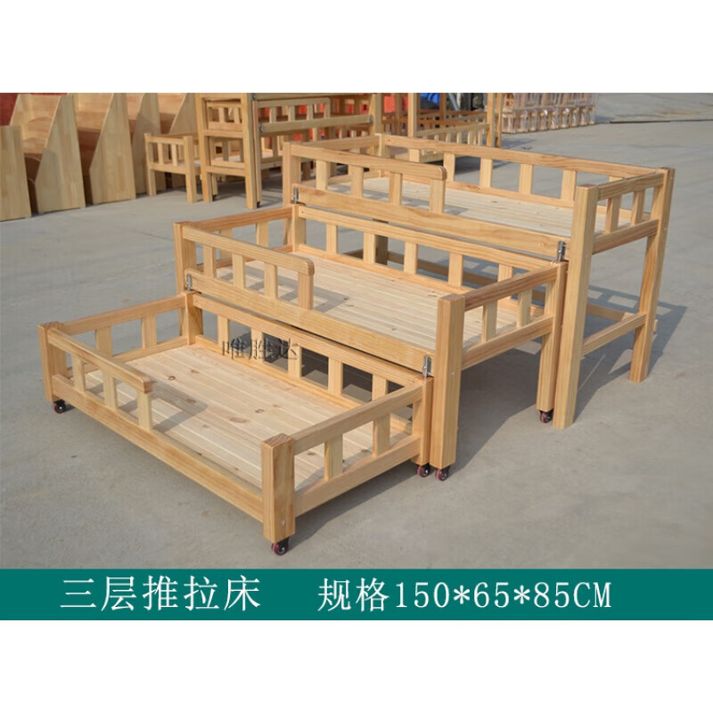 幼儿园床午睡床四层推拉床实木六人多层床午托三层 三人推拉床