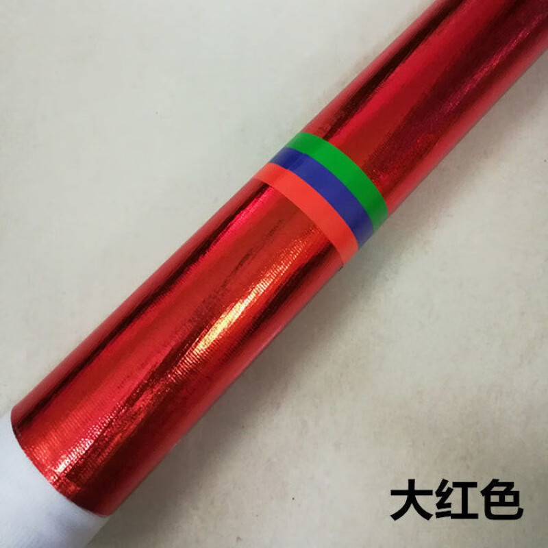 萌念包树用金箔纸 舞台金布金纸包树装饰布皱树干金色包柱布树木缠绕 