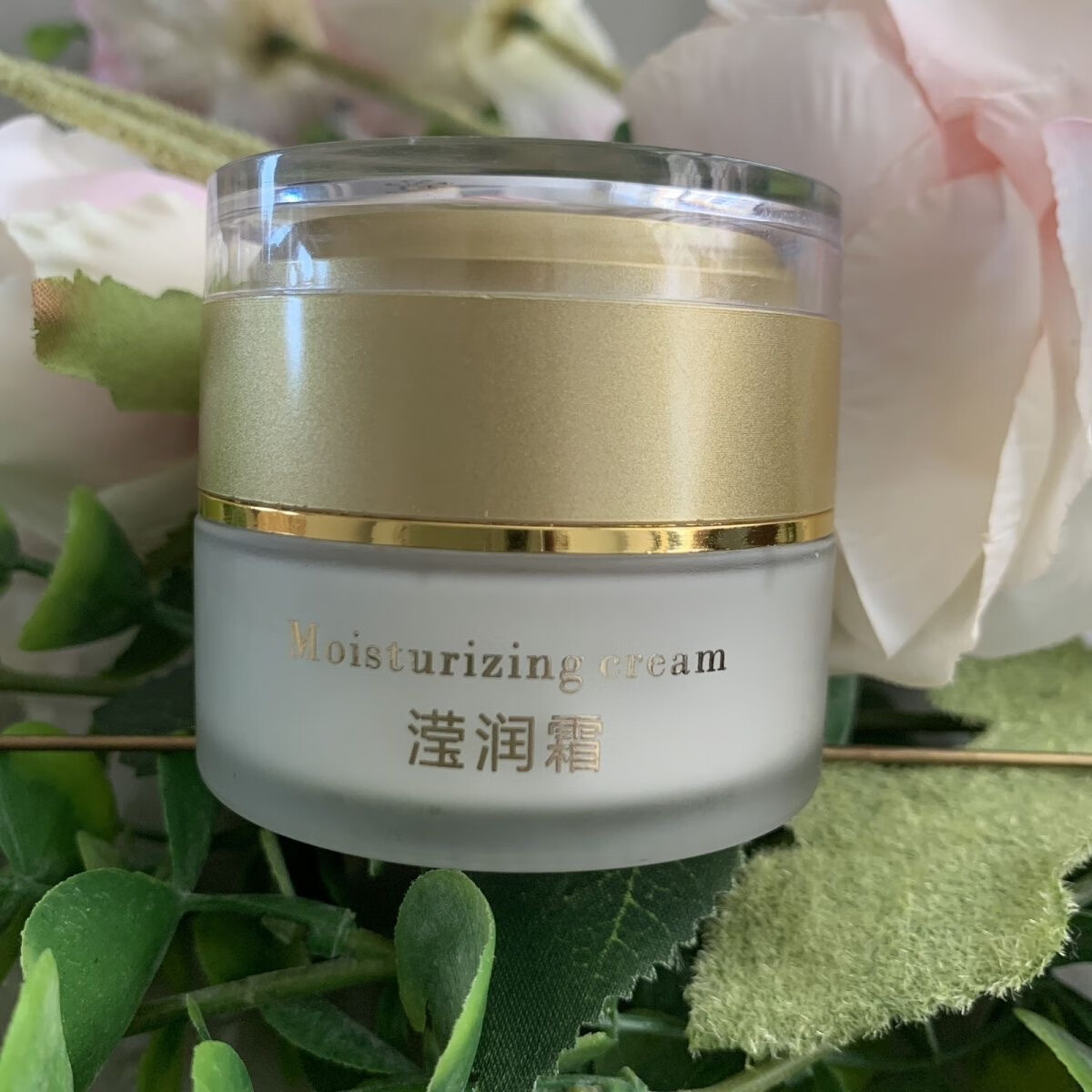 bh维芝曼莹润组合莹润霜精华液面霜全系列护肤品美容院 维芝曼莹润霜