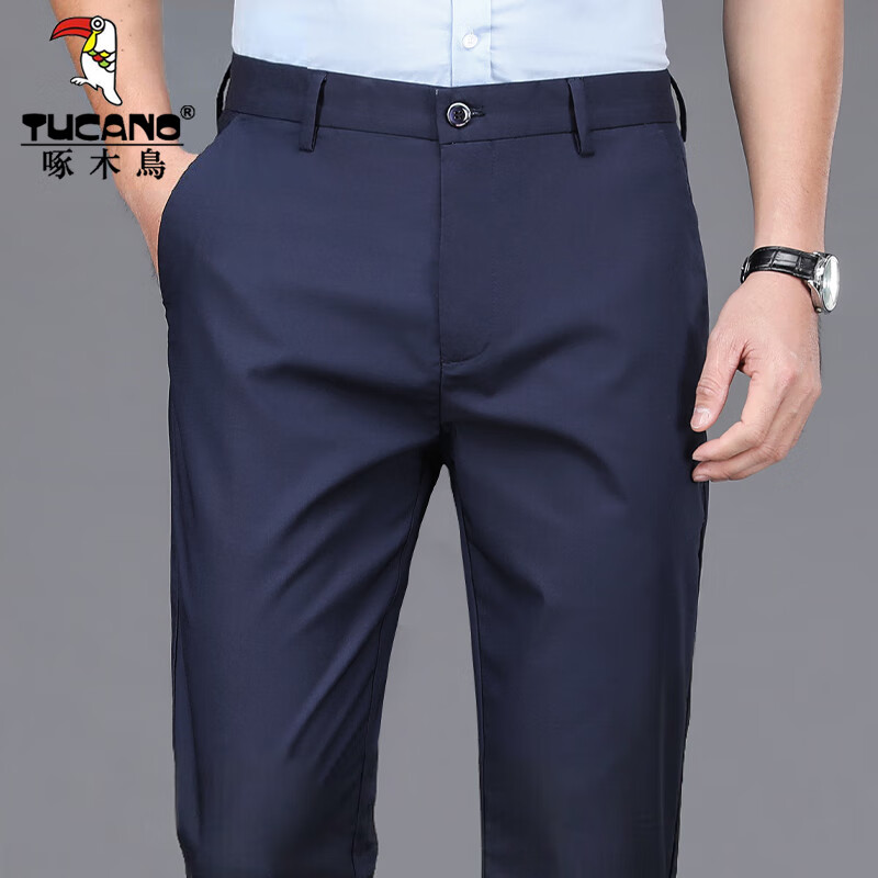 ���ڲ�������ľ���������п��д��＾�¿�ֱͲ����С����ٴ�������������񳤿� F3228H��ɫ 36