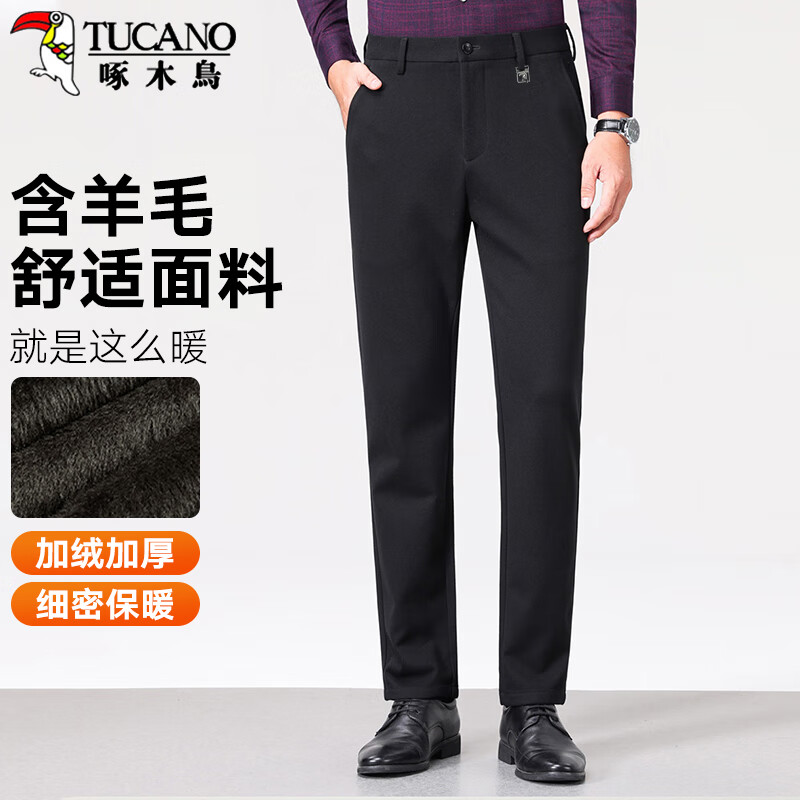 ���ڲ�������ľ��TUCANO�����п���ʿ������ë����������ĥë�ﶬ����������װ ��ɫ 31