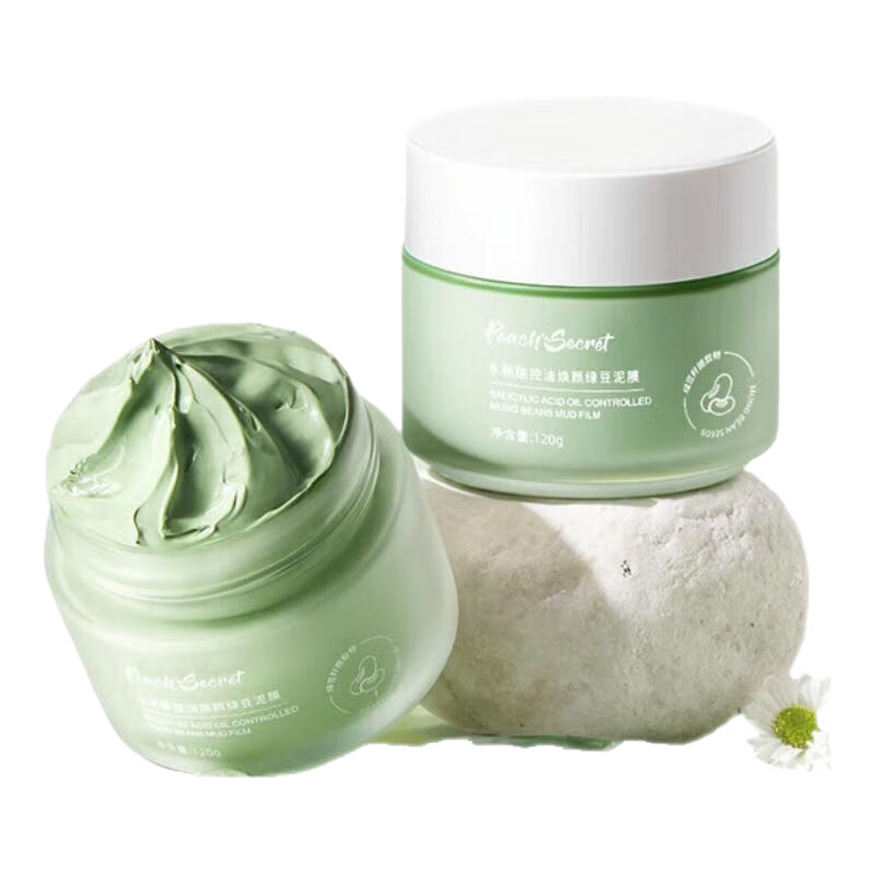 半桃绿豆清洁泥膜120g 水杨酸控油祛黑头痘印毛孔闭口粉刺涂抹面膜 【SPA级清洁】绿豆泥膜120g