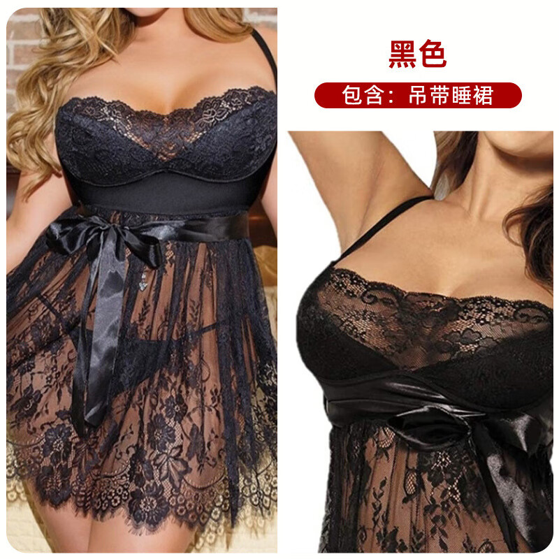 睡裙 蕾丝大码睡裙 加大码 黑色 L