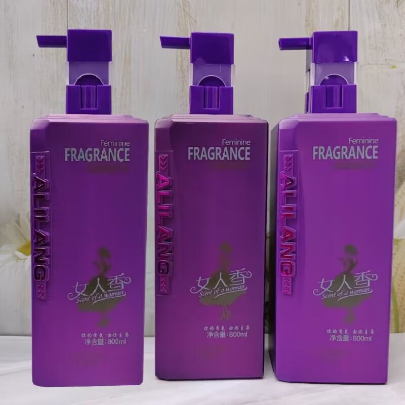 护发滋润修复去屑止痒柔顺持久留香洗发乳 发货(实体店)女人香洗发乳