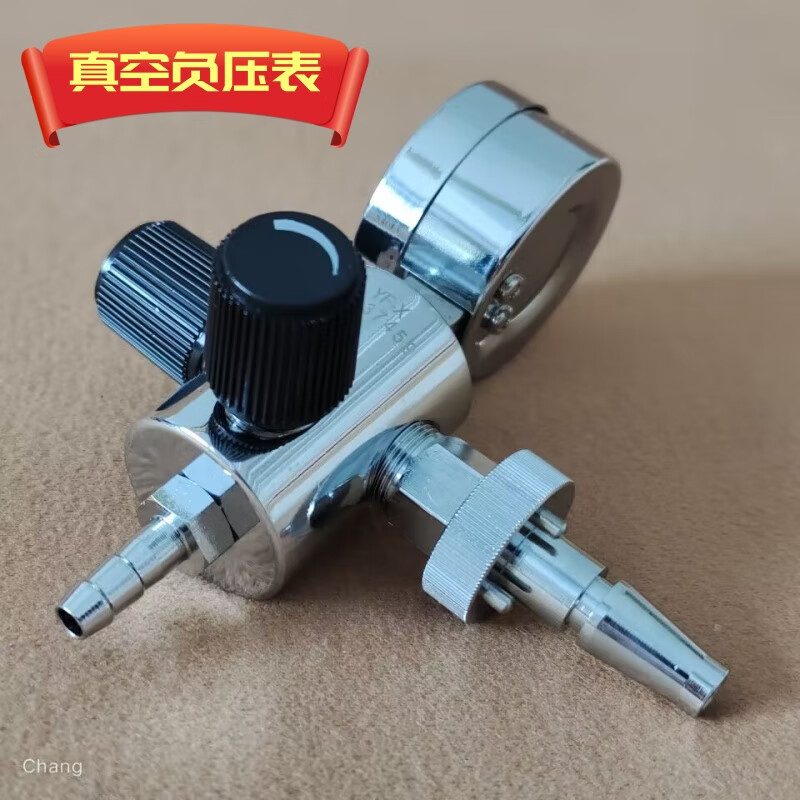 负压引流装置德标负压吸引器废液收集瓶吸痰引流瓶管真空负压表 宇峰