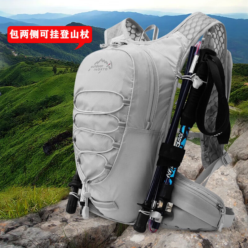 允染越野跑背包马拉松跑步专用背包户外徒步登山双肩包骑行背包水袋包