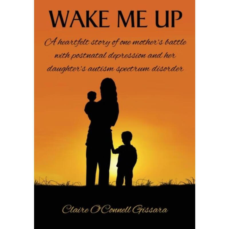 按需印刷wake me up