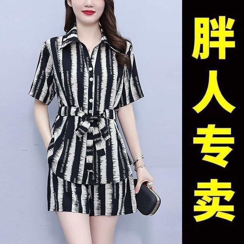 大码衬衫短裤套装女时髦条纹垂感妈妈夏装洋气减龄显瘦两件套女装 黑色 显瘦两件套装 2XL 建议130-145斤