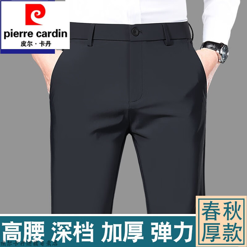 ���ڲ�����Ƥ������Ʒ������������ʿ�ﶬ������ʸߵ�����ֱͲ��������������װ�� ��ɫ��������-�ߵ����������� 29�롾2��2��Χ��90-110�� 69Ԫ