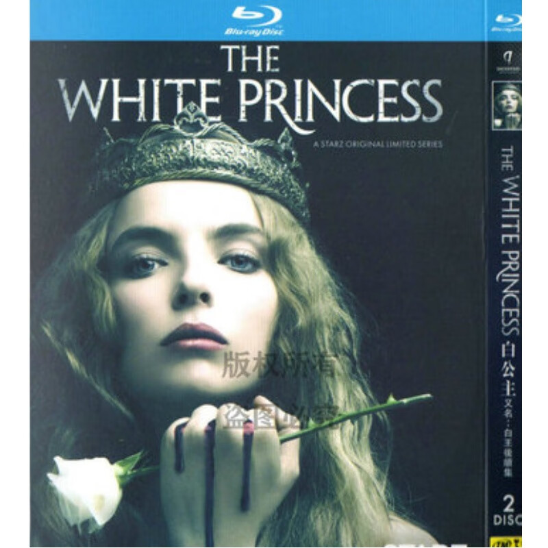 bd蓝光 爱情传记历史战争电视剧 白公主 1080p高清2碟片