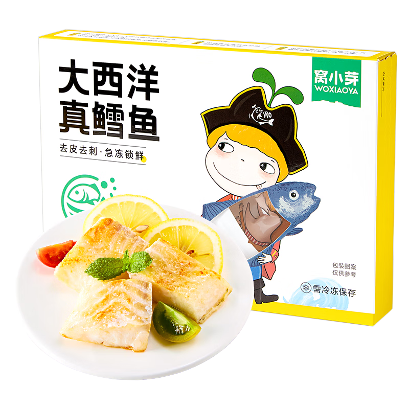 Сѿ ԭͯ䶳ȥƤȥ210g/ں7