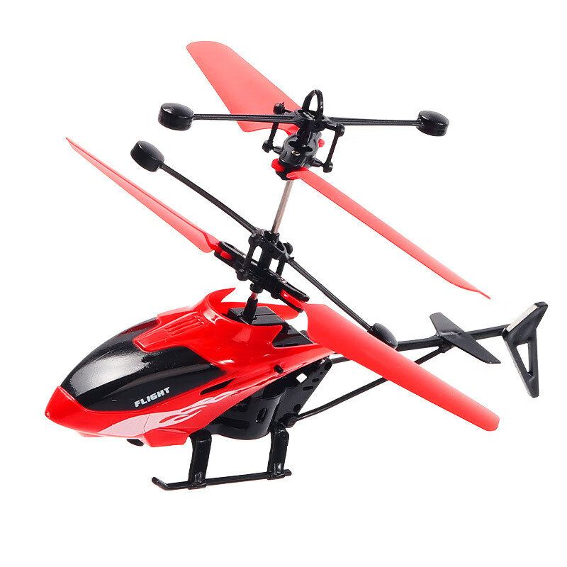 方赫遥控飞机感应二通上下悬浮直升机耐摔充电灯光飞行器玩具 7分钟续航 飞机红【遥控款】