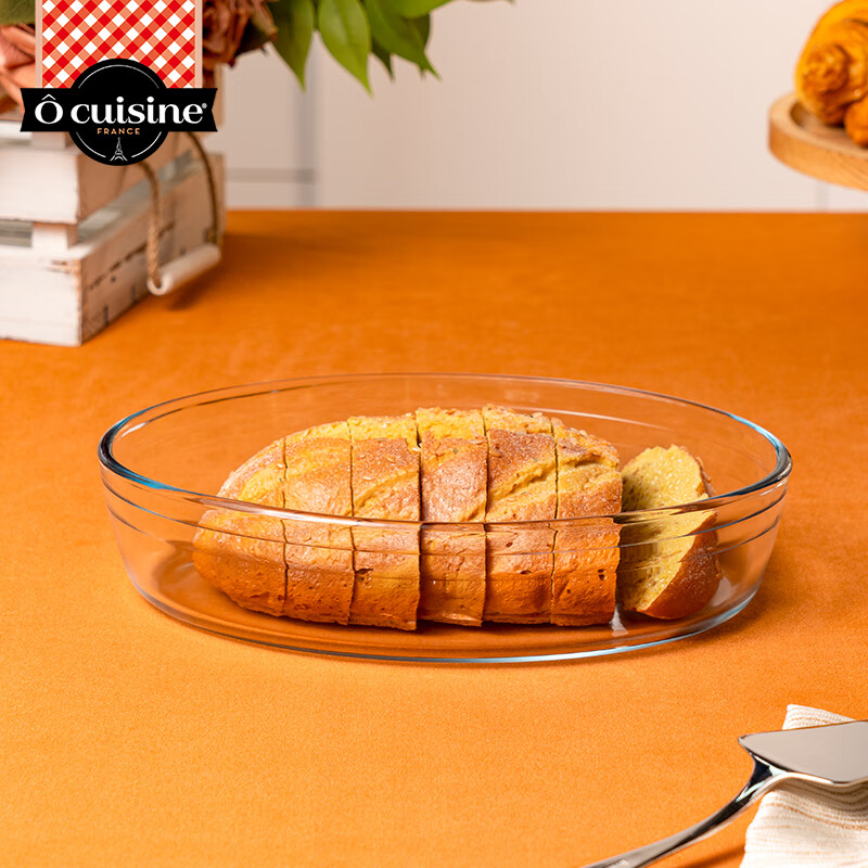 欧贵厨耐高温玻璃烤盘鲍鱼盘子家用菜盘烤箱微波炉加热专用器皿焗饭餐盘 椭圆形烤盘1.6L