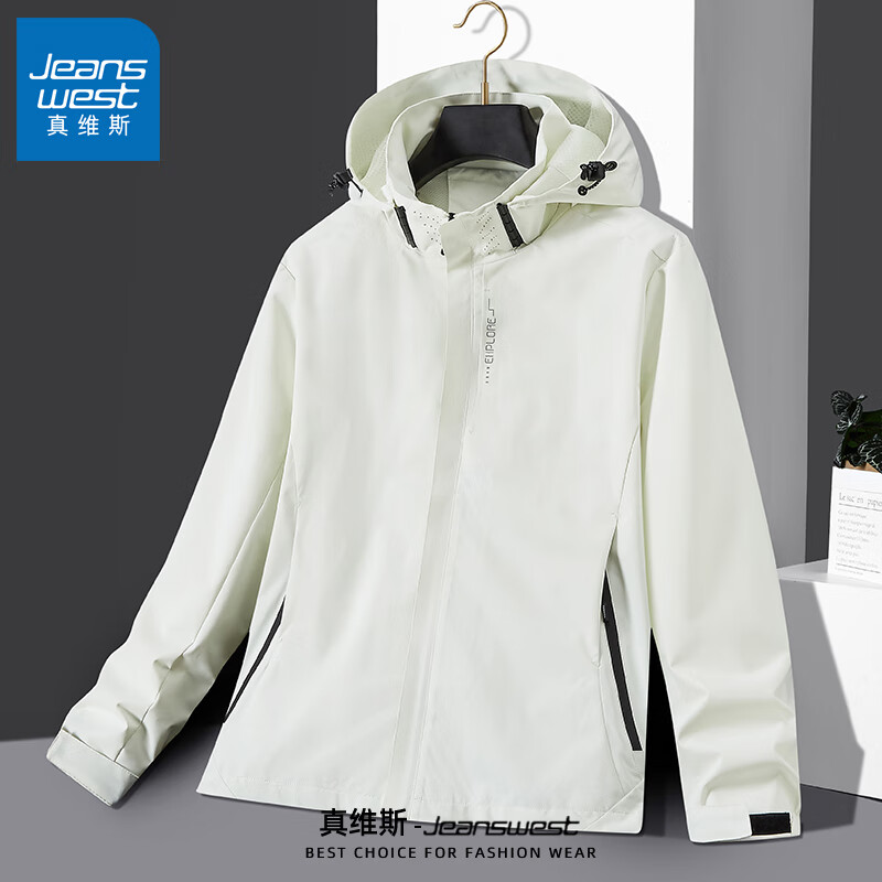 真维斯（JEANSWEST）冲锋衣男女三合一春秋冬季进藏外套男女防水雨户外情侣夹克登山服 保暖抓绒三合一 黑色 纯色 XL