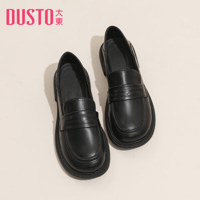 一脚蹬百搭乐福鞋女2024年新款真皮大东复古单鞋英伦风平底小皮鞋