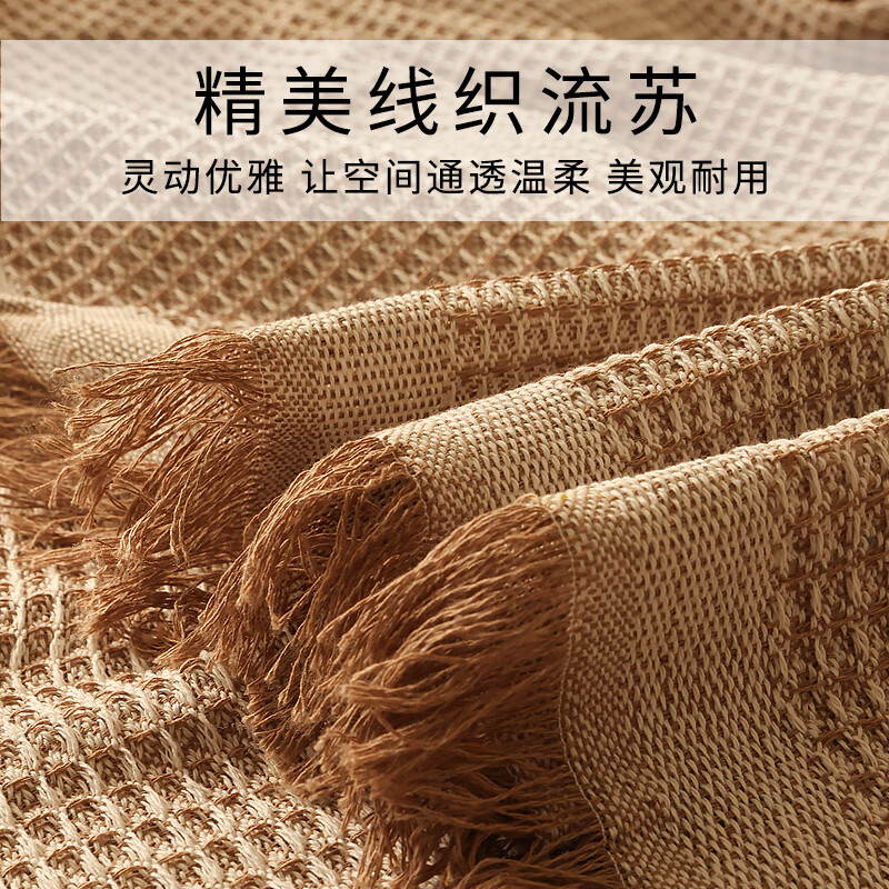 珂米2024新款沙发盖巾四季通用高级感夏季防滑网红单人全盖大沙发盖布 格调时光-米咖 180*300cm(三人位/大贵妃位)