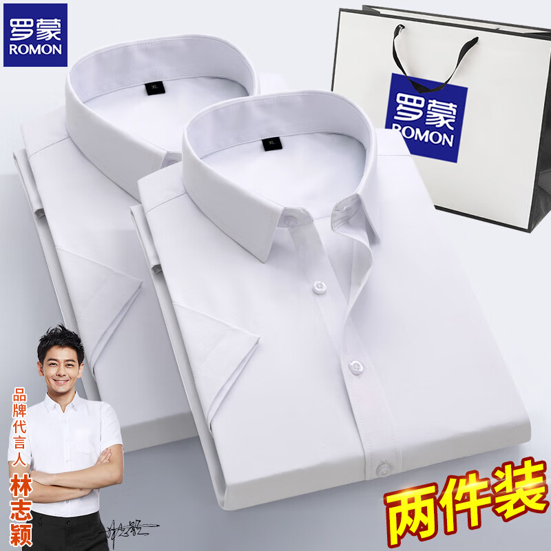 ���ڲ��������ɣ�ROMON�����������ʿ�ļ��¿��������б�˿����ְҵ�ϰ���װ��װ������װ ������װ����ɫ+��ɫ 5XL /195/114A������190-205�