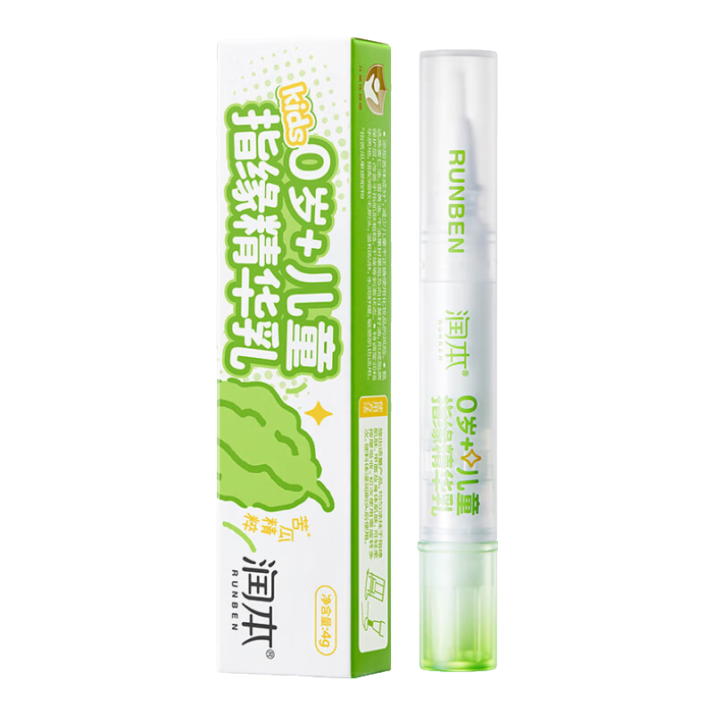 �󱾣�RUNBEN����ָͯԵ��4gָԵ�ͷǿ��ˮ��ͯ����˪�����鵹���޸��ͼ�Ե�� 18.9Ԫ