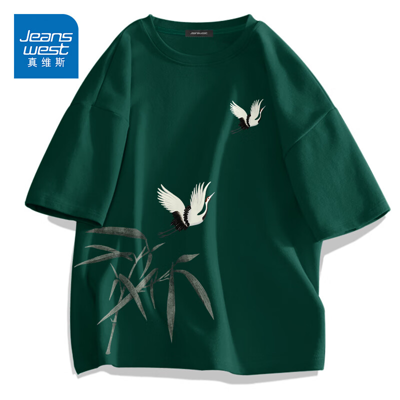 ���ڲ�������ά˹����t�����ļ��й�����è��ʿ���䳱�����´����ذ������п����� ɭ����(ī���ɺ��ر�_���±�) L (175) (�ղؼӹ����ȷ�) 34.1Ԫ