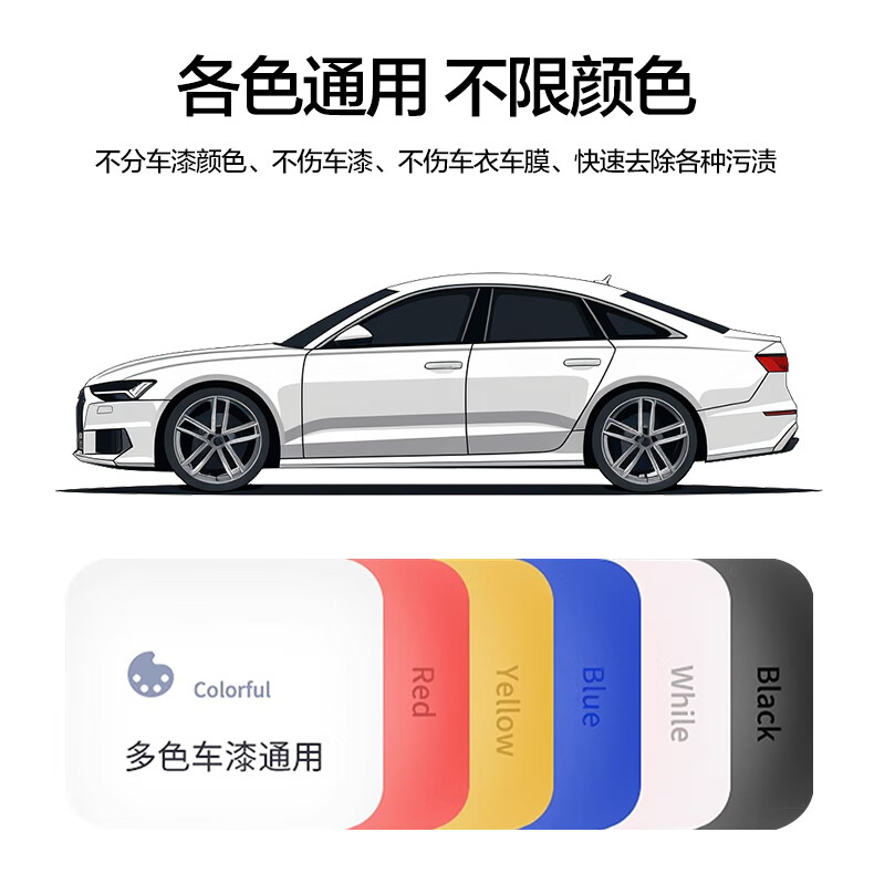 爱车玛带蜡洗车液镀晶水蜡汽车高泡强力去污清洁上光镀膜专用泡沫清洗剂 镀晶水蜡 1500ml 1桶 【送毛巾+海绵】